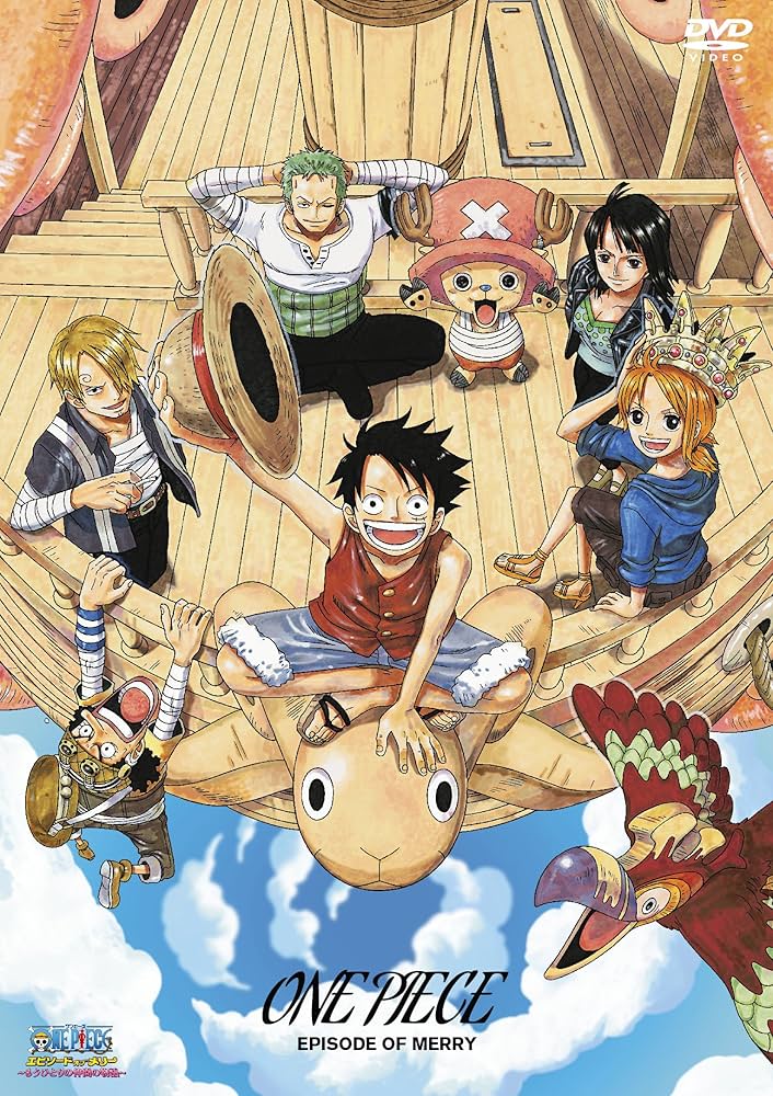 ワンピース エピソード オブ メリー ~もうひとりの仲間の物語~[DVD][通常版] rdzdsi3 Amazon.co.jp: ワンピース エピソード オブ メリー ~もうひとり